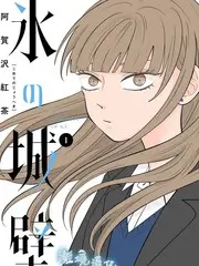 声音博物馆音乐文化综艺在线观看